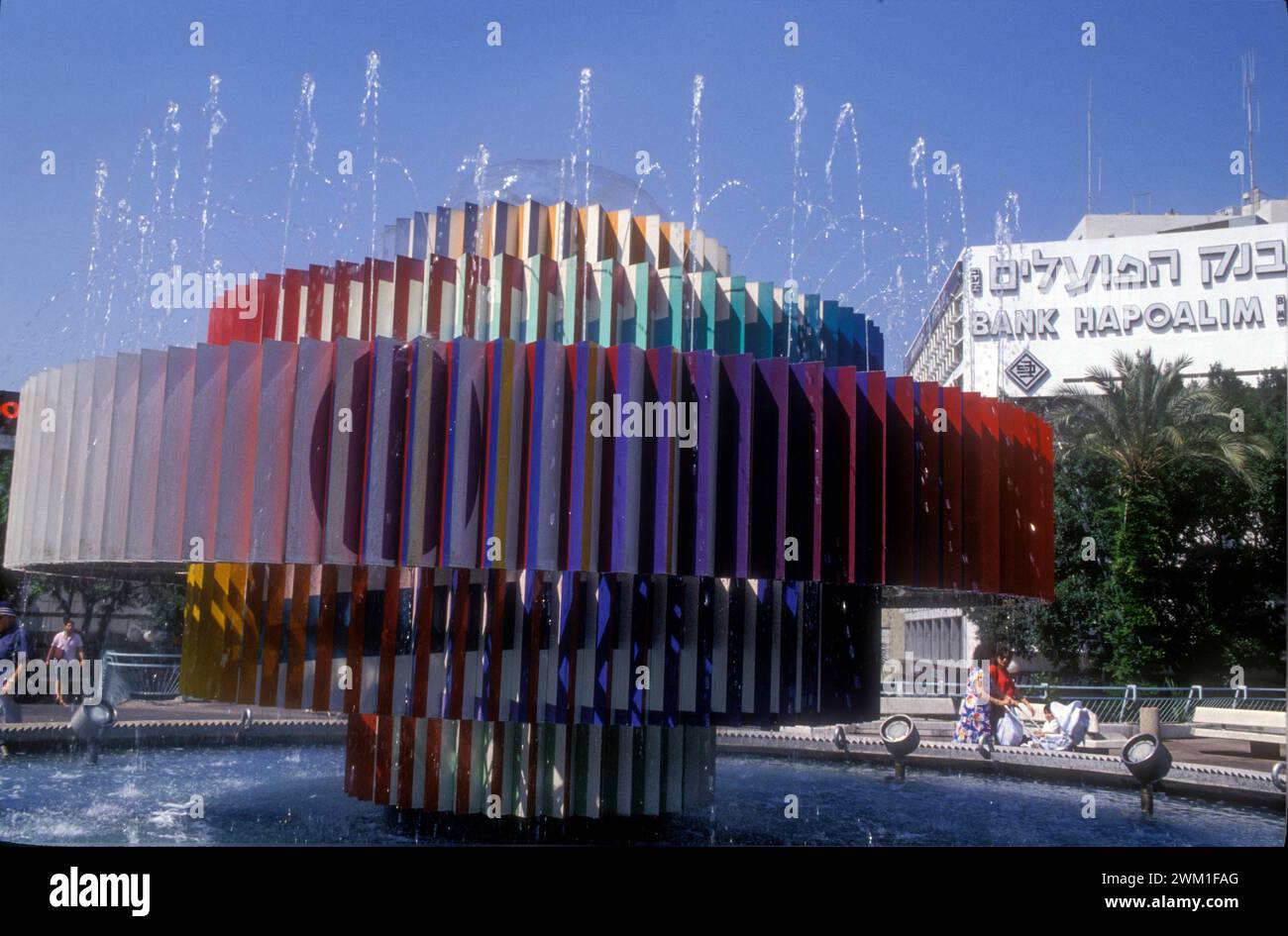 4068287 TEL AVIV, Israel. “Fire and Water Fountain” designed by Yaacov Agam, also commonly referred to as the “Dizengoff Square Fountain” or 'Dizengoff Fountain' . TEL AVIV, Israele. Fontana del Fuoco e dell'Acqua progettata da Yaacov Agam, detta anche Fontana Dizengoff o Fontana di piazza Dizengoff; (add.info.: TEL AVIV, Israel. “Fire and Water Fountain” designed by Yaacov Agam, also commonly referred to as the “Dizengoff Square Fountain” or 'Dizengoff Fountain' . TEL AVIV, Israele. Fontana del Fuoco e dell'Acqua progettata da Yaacov Agam, detta anche Fontana Dizengoff o Fontana di piazza D Stock Photo