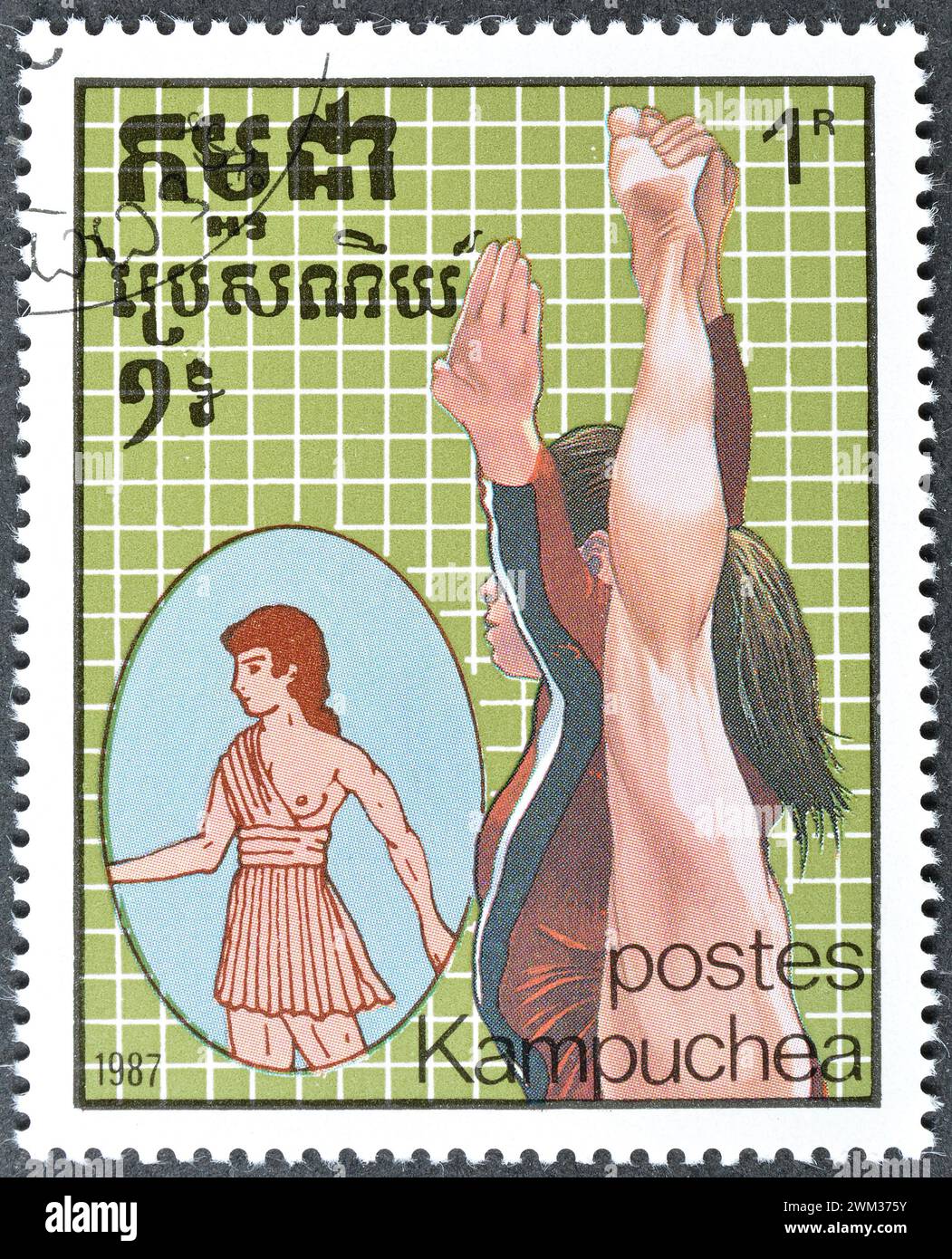 Cancelled postage stamp printed by Cambodia, that shows Rhythmic gymnastics,  Summer Olympic Games 1988 - Seoul, circa 1987. Stock Photo