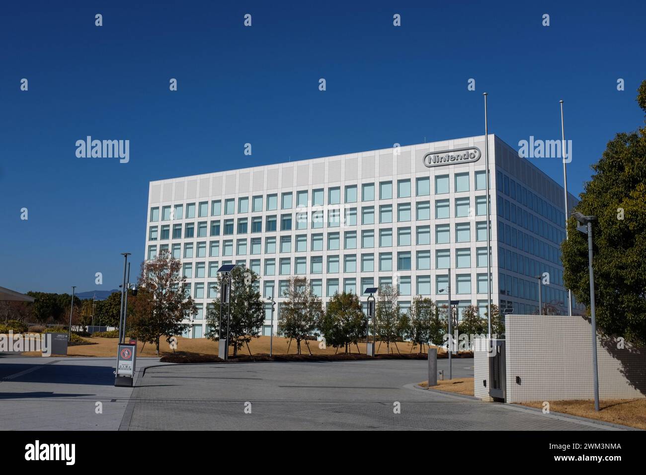 The headquarters of video game company Nintendo in Kyoto, Japan. Stock Photo