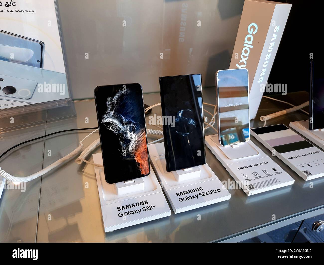 Cairo, Egypt, February 9 2024: Samsung flagship cellphone models, Samsung group is a South Korean multinational manufacturing conglomerate headquarter Stock Photo