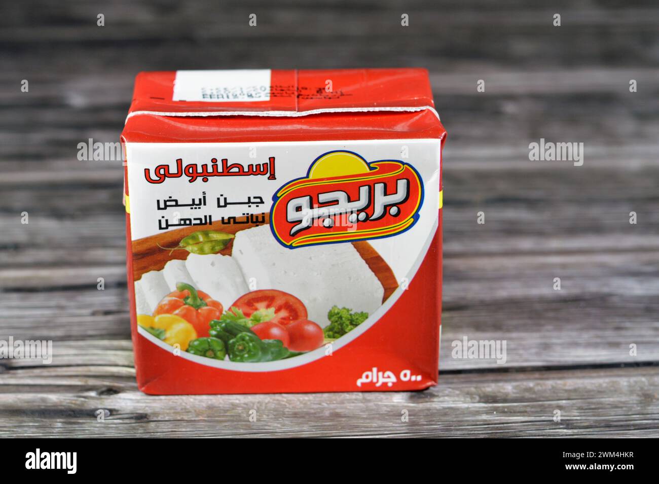 Cairo, Egypt, February 19 2024 Prego Istanbolli white cheese contains