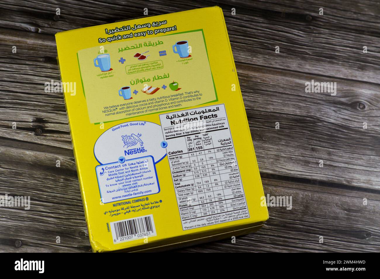 Cairo, Egypt, February 21 2024 Nestle Nesquik, a brand of food