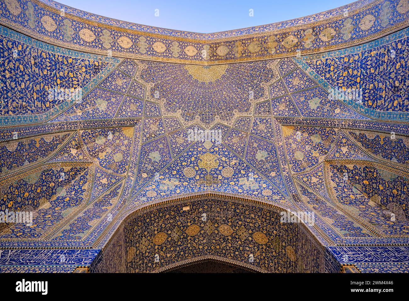Isfahan, Iran, 06.30.2023: Shah Mosque of Isfahan. Great tile and ...