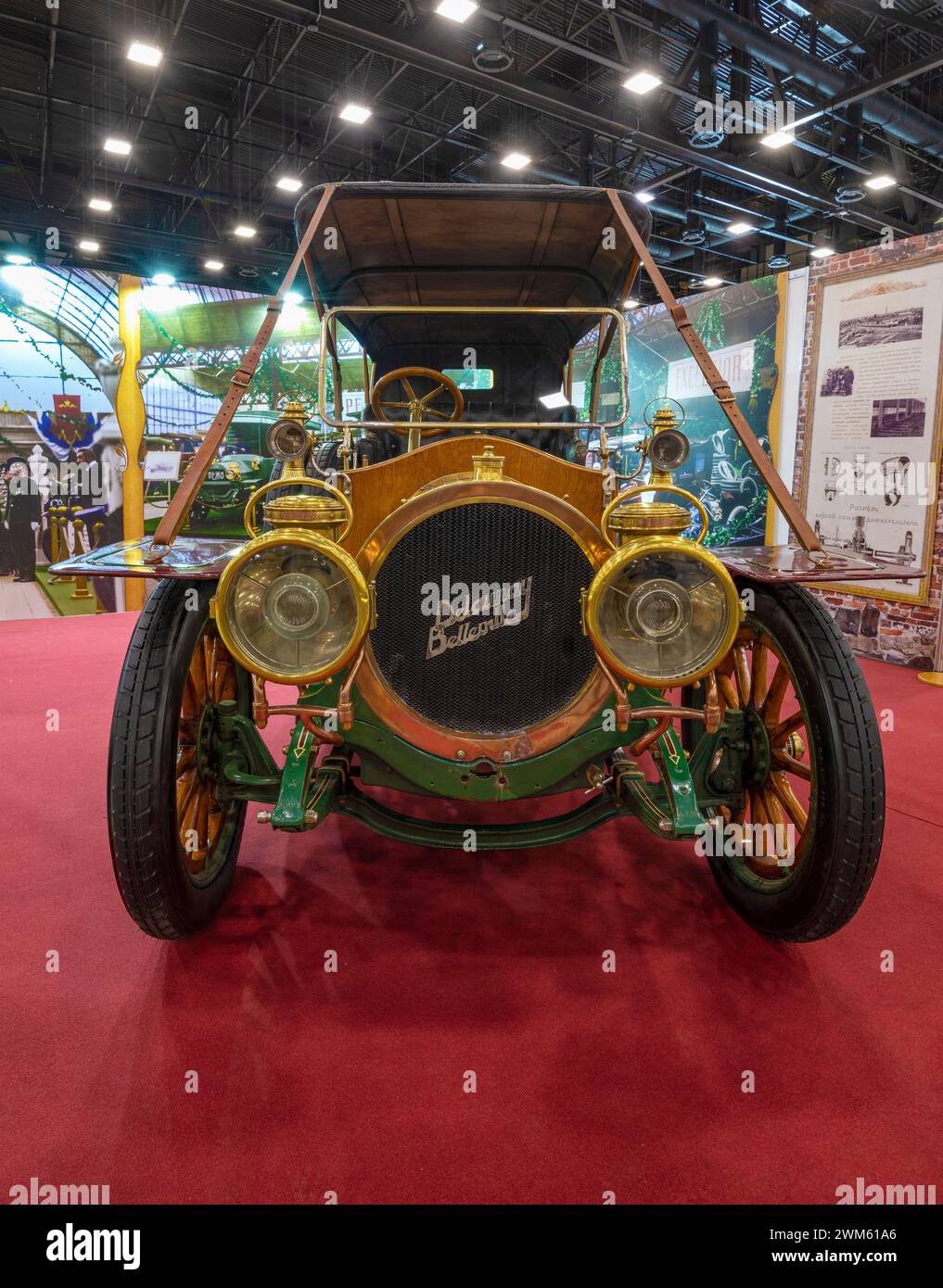 SAINT PETERSBURG, RUSSIA APRIL 24, 2021 Vintage car Delaunay