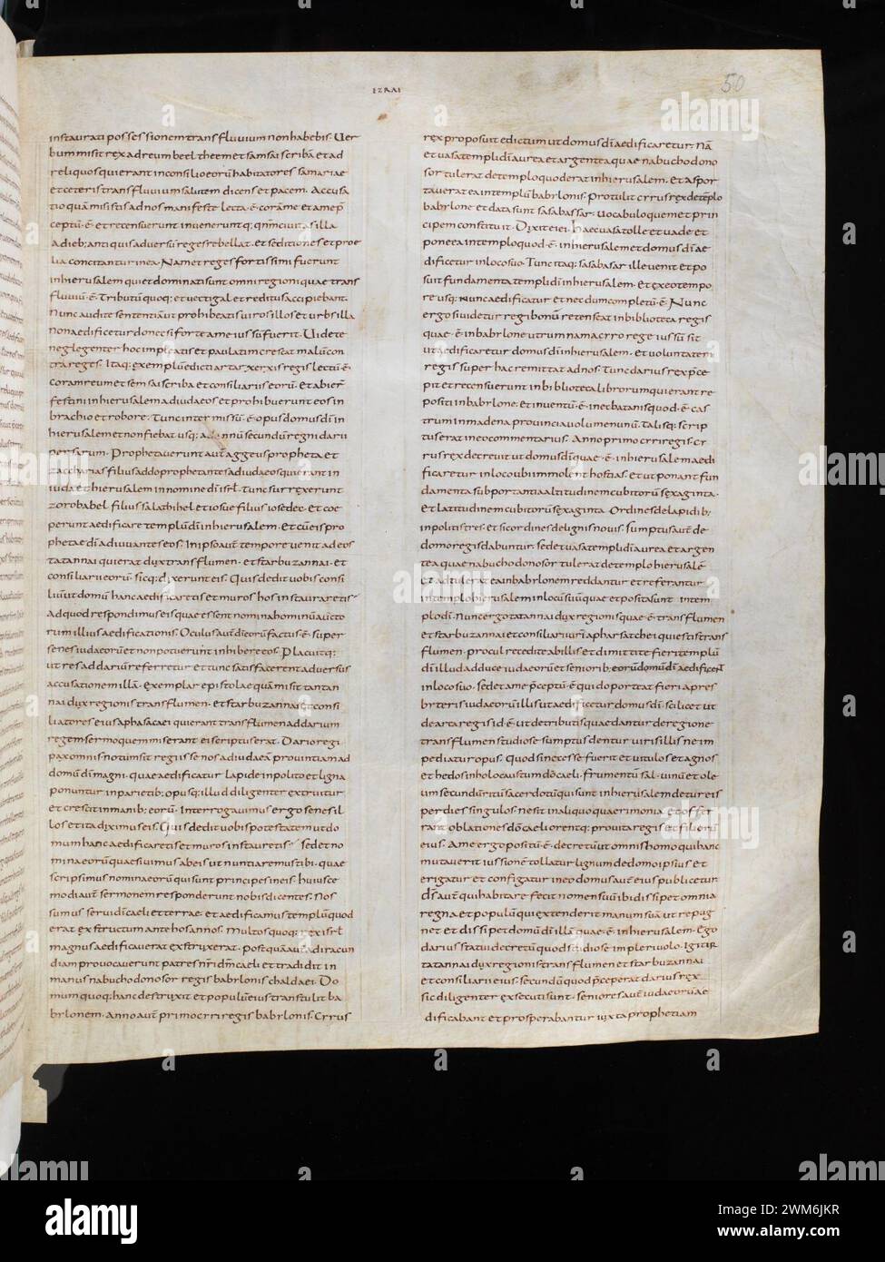 Incomplete Latin Scroll Cod. 4, f. 50r – Biblia latina (Vulgata, Part 2 Solomon to Apocalypse ...