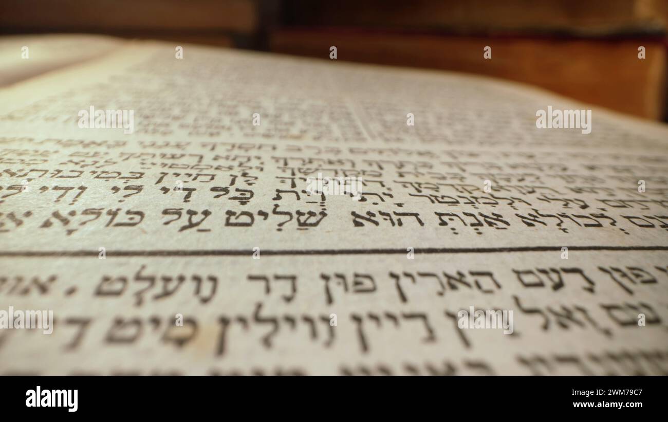 Exploring sacred jewish heritage scriptures on hebrew. Details of the Torah. Stock Photo