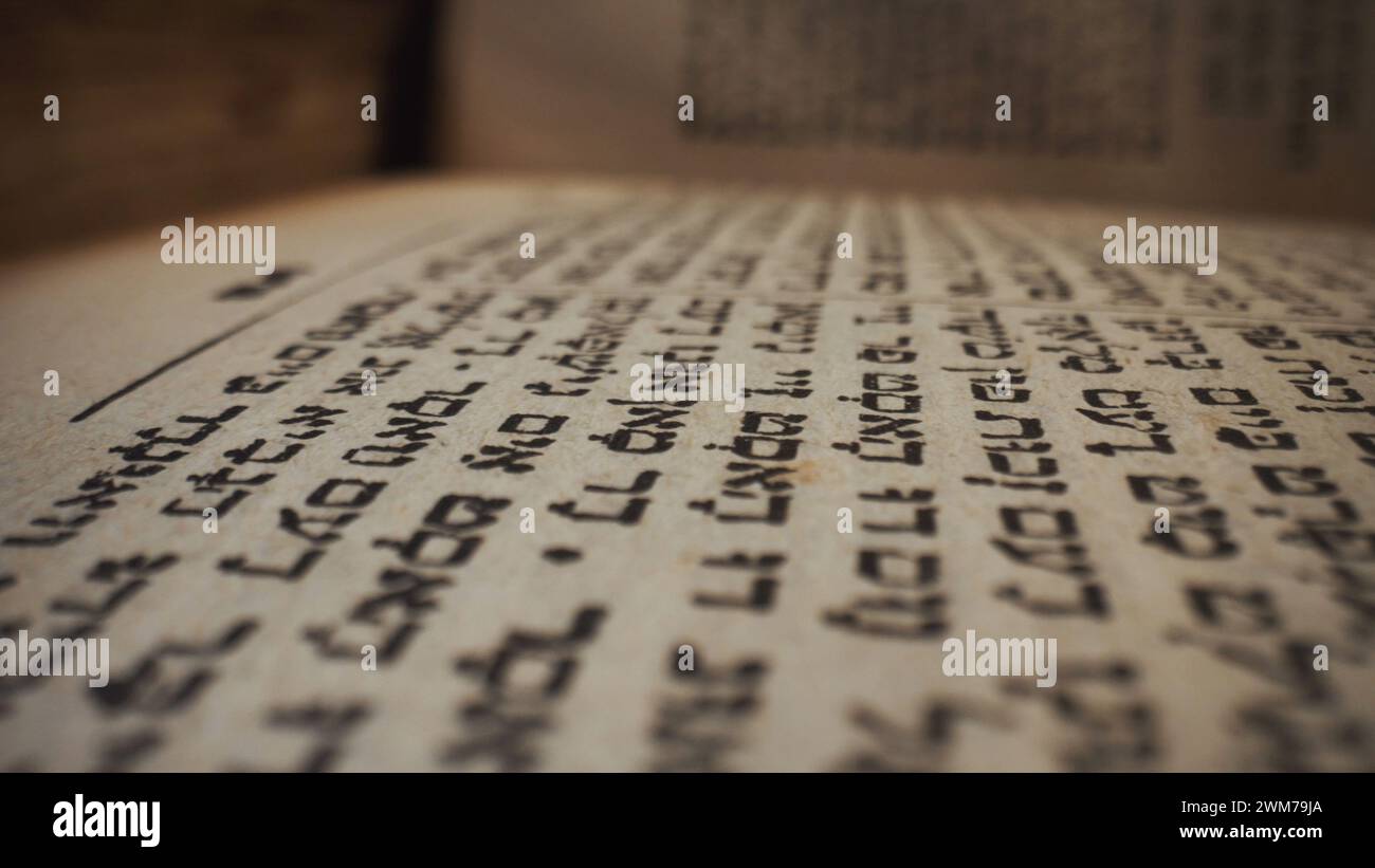 Exploring sacred jewish heritage scriptures on hebrew. Details of the Torah Stock Photo