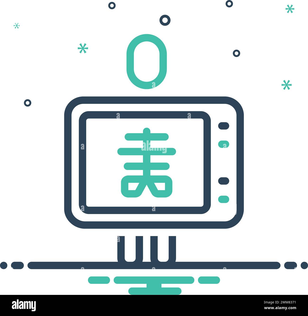 Icon for imaging,portray Stock Vector
