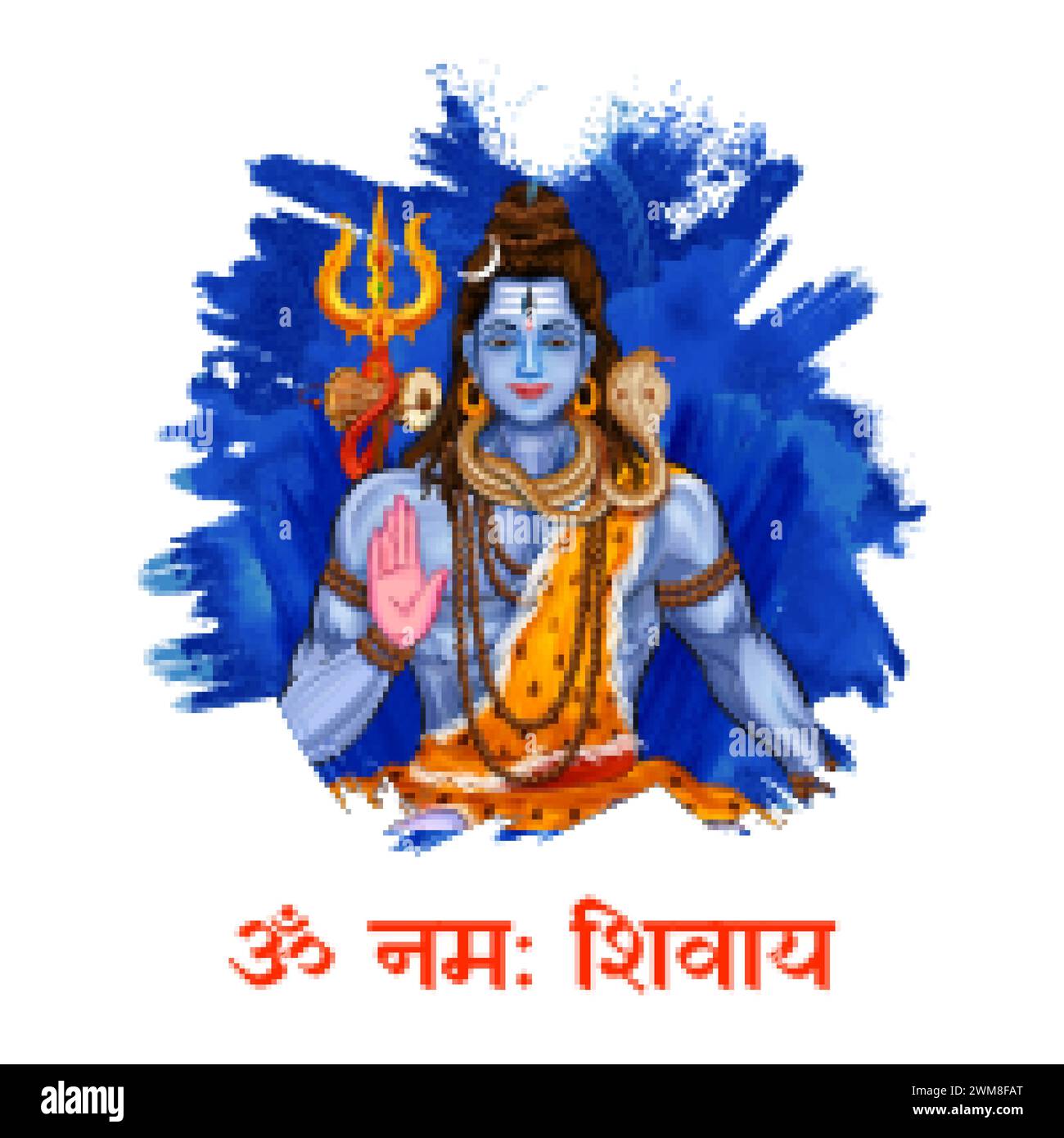 Om Namah Shivaya Logo In English