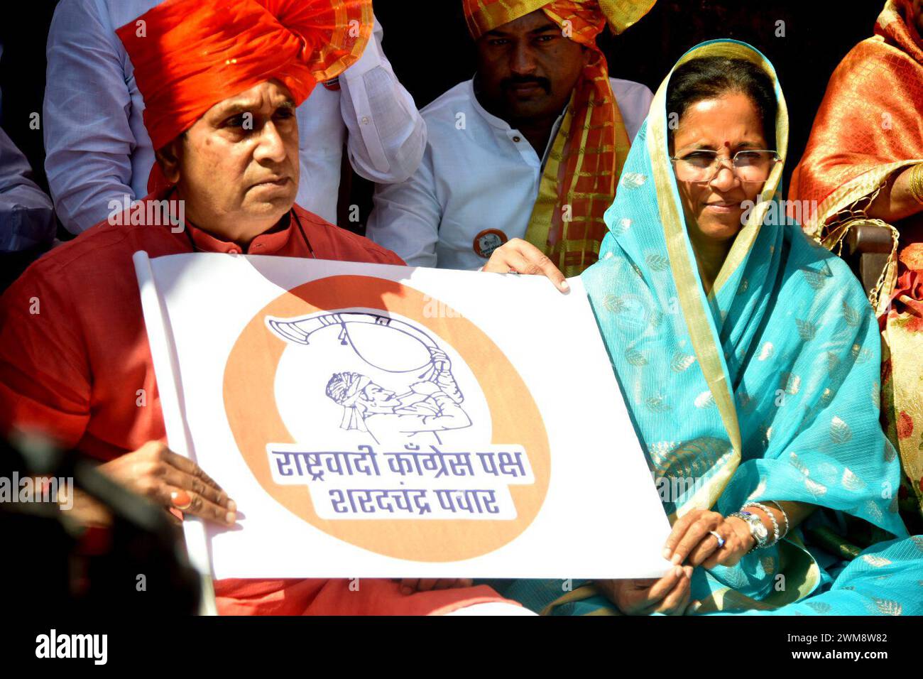 NAVI MUMBAI, INDIA -FEBRUARY 24: Nationalist Congress Party chief Sharad Pawar during the launch of the party's new symbol- 'man blowing turha'- from Chhatrapati Shivaji's Raigad Fort, on February 24, 2024 in Navi Mumbai, India. The symbol of Sharad Pawar's new party shows a man blowing a long, curved, trumpet-like instrument in the shape of a reverse 'C', decorated with a thread or string. The 'turha' is also pronounced and written as 'turhi', 'turahi', or 'turturi', and varies somewhat in form across regions in Maharashtra. (Photo by Bachchan Kumar/Hindustan Times/Sipa USA ) Stock Photo