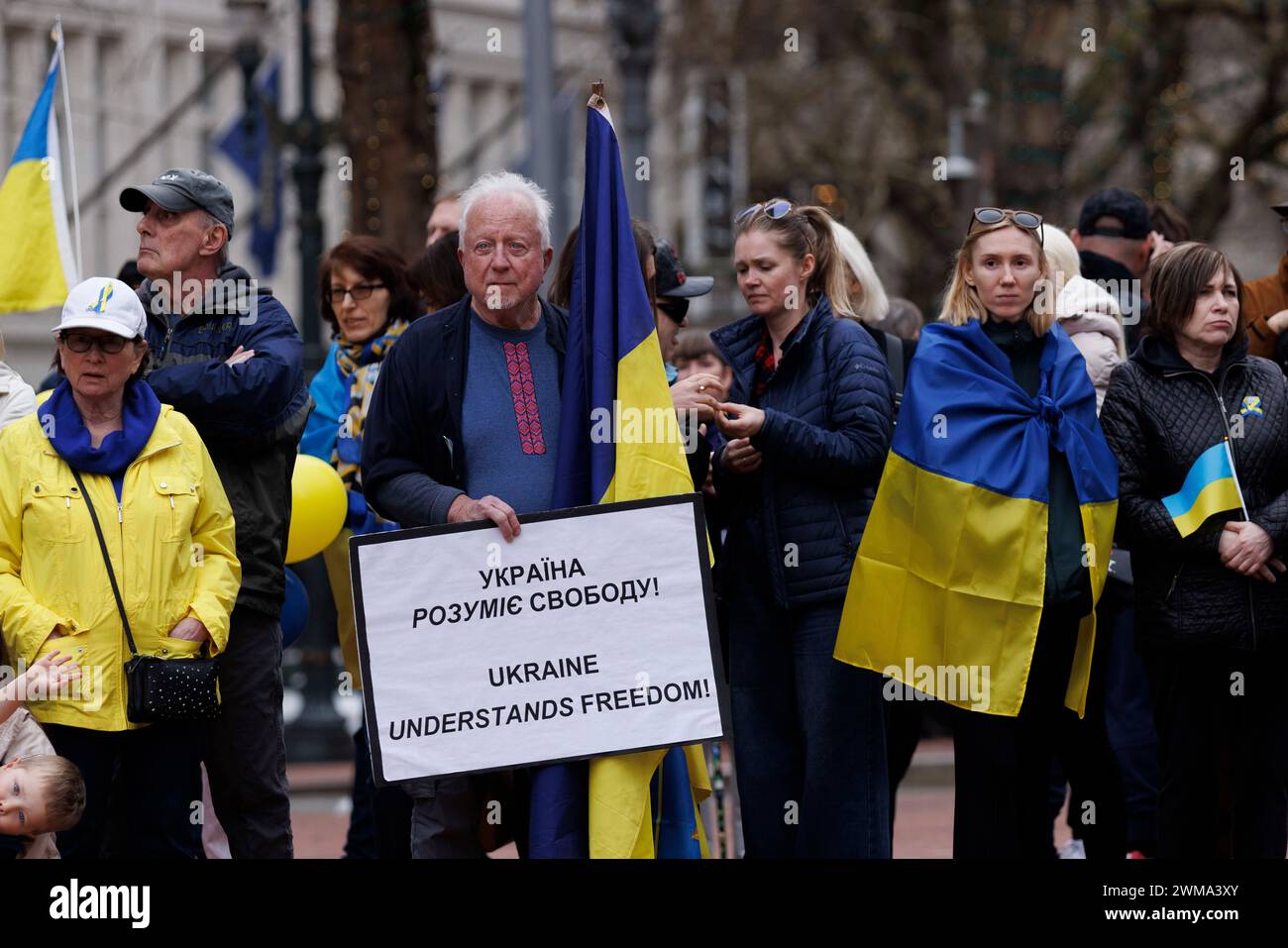 Ukrainian natonal anthem hires stock photography and images Alamy