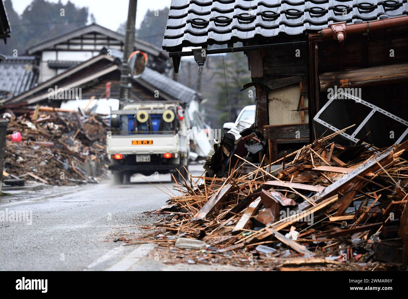 Highest magnitude earthquake japan