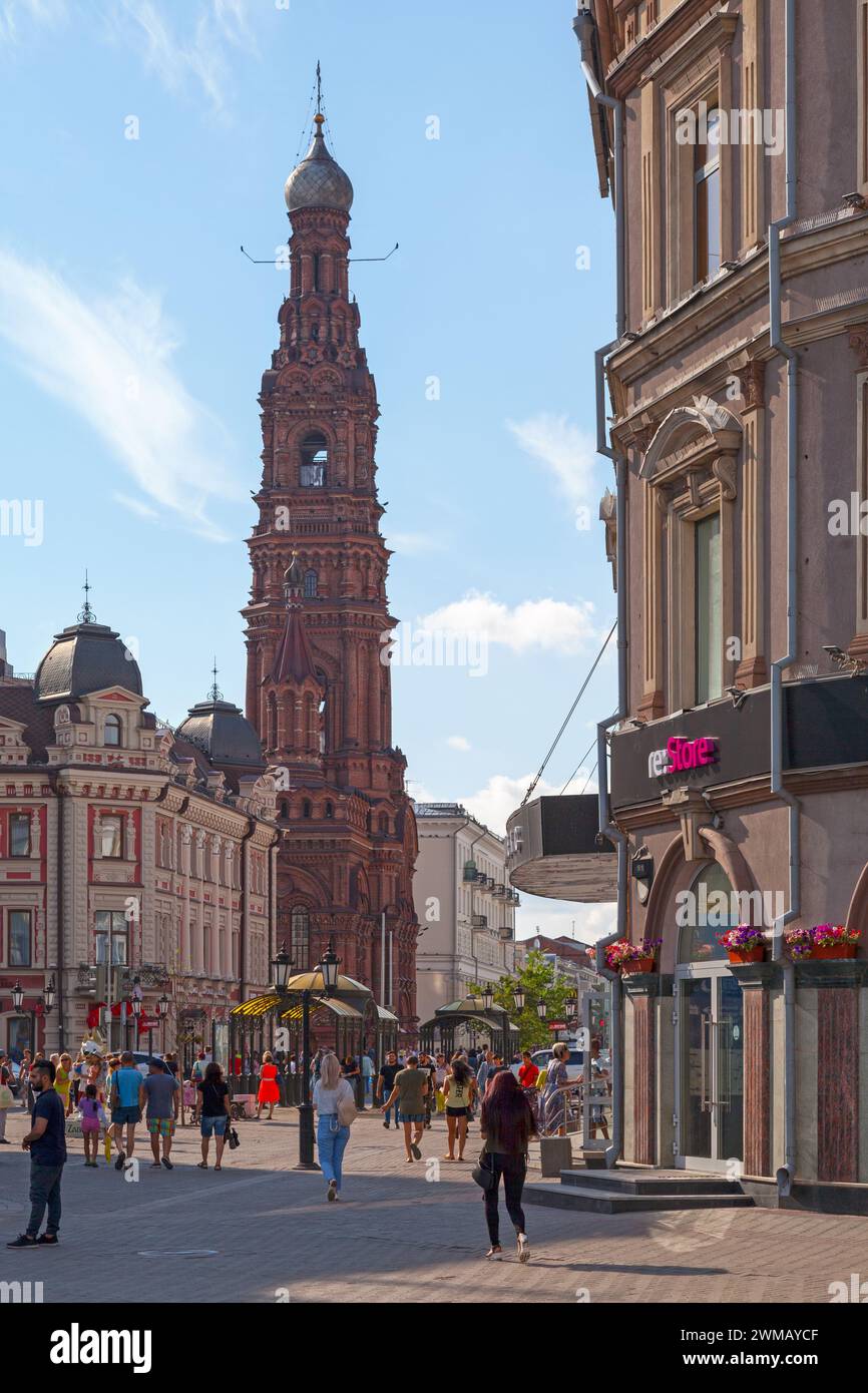 Kazan bell cathedral epiphany hi-res stock photography and images - Alamy