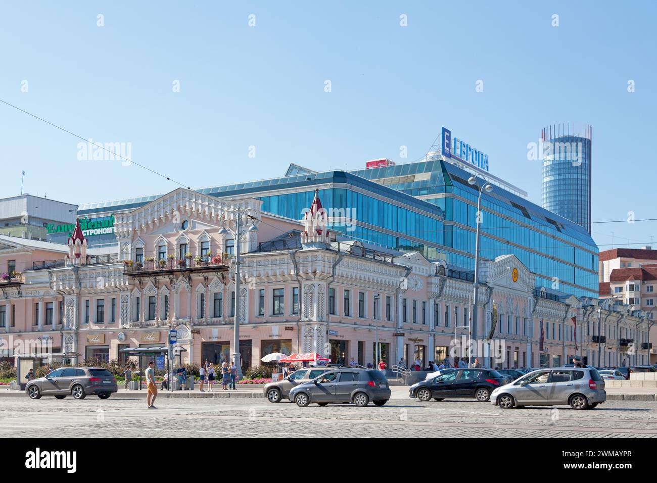 Yekaterinburg, Russia - July 16 2018: Tts Yevropa (Russian: ТЦ Европа) is a shopping mall on Prospekt Lenina near the Yekaterinburg City Administratio Stock Photo