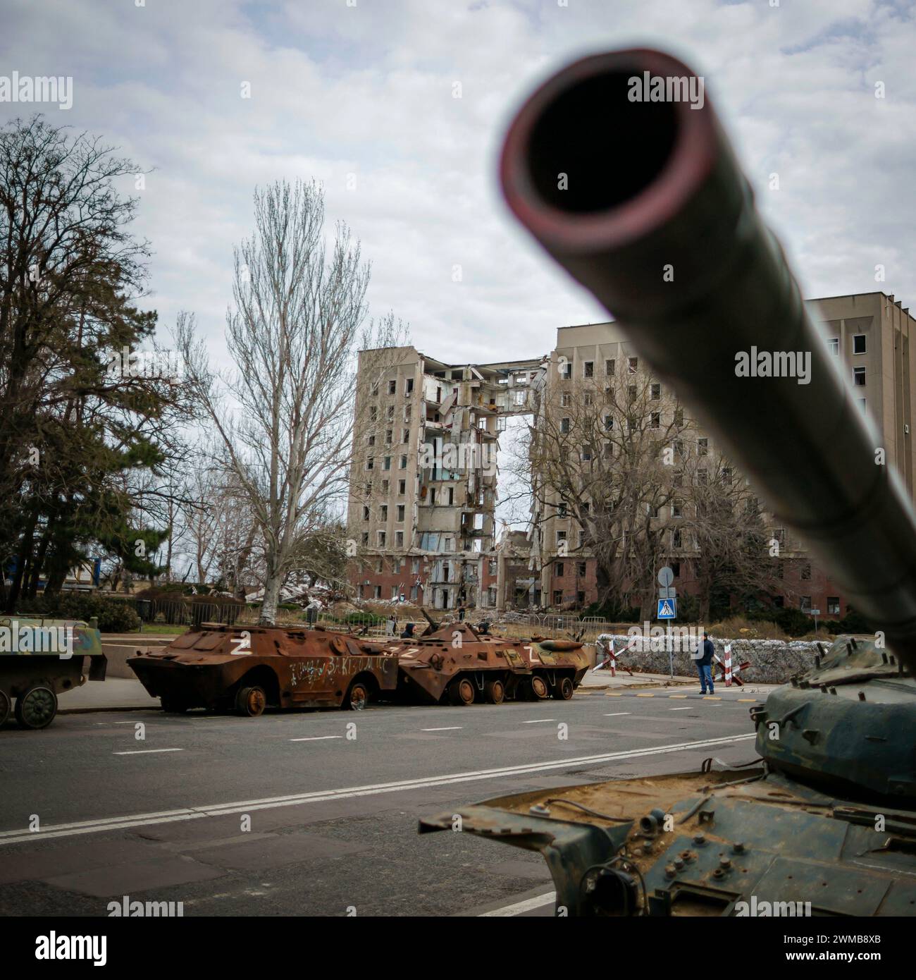 Mykolaiv, Ukraine. 25th Feb, 2024. Destroyed building of the Mykolaiv regional administration. Mykolaiv, February 25, 2024. Photographed on behalf of the Foreign Office Credit: dpa/Alamy Live News Stock Photo