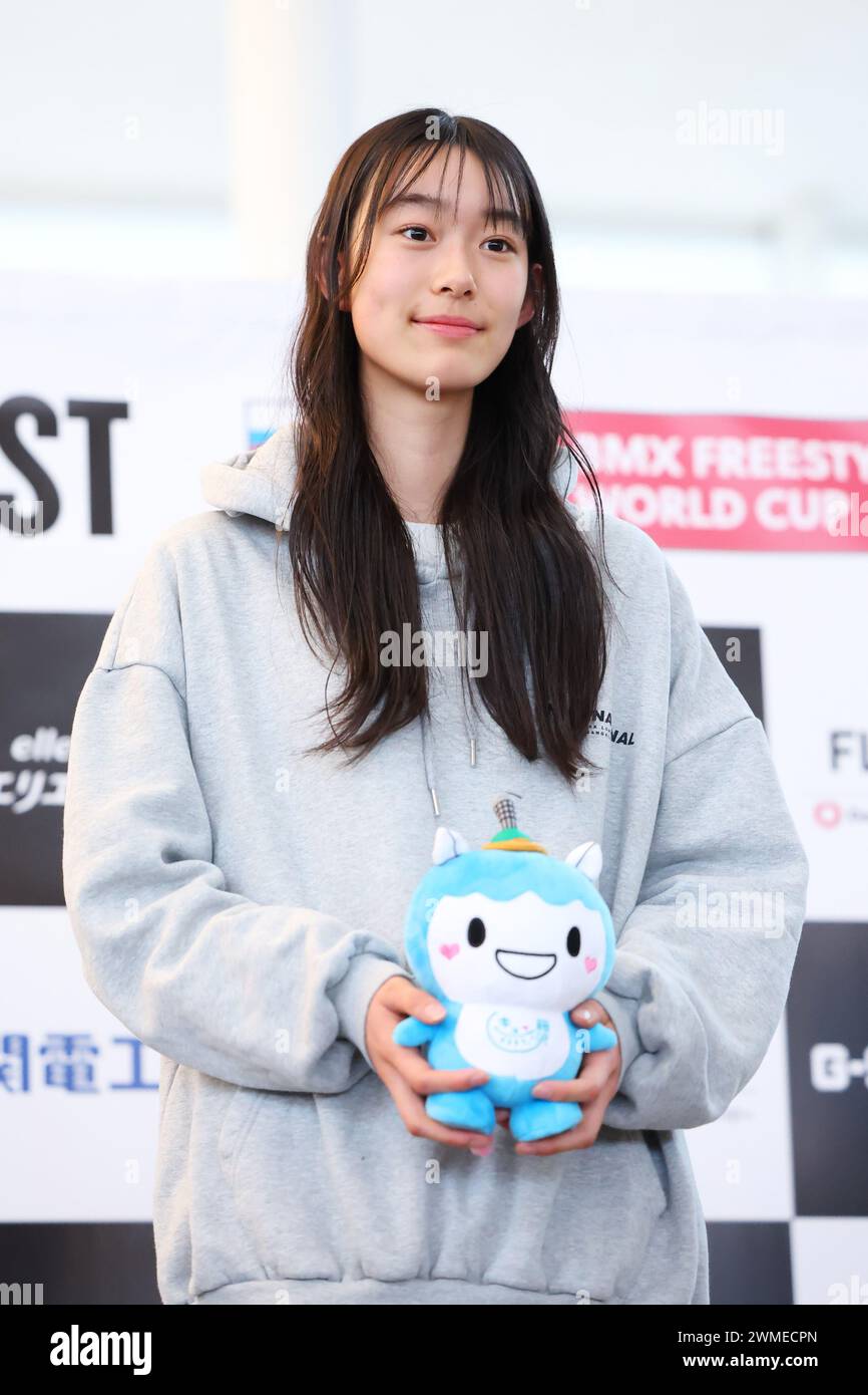 Kanagawa, Japan. 25th Feb, 2024. Nina Suzuki (JPN) BMX : Enoshima Wave ...