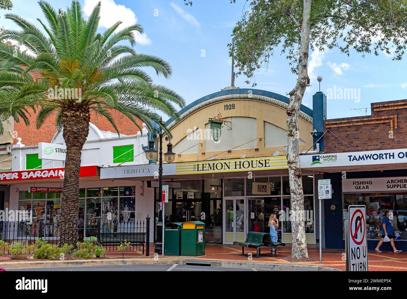 Lemon House Guft Shop and other Retail shops in  single storey buildings Peel Street Tamworth Australia. Stock Photo
