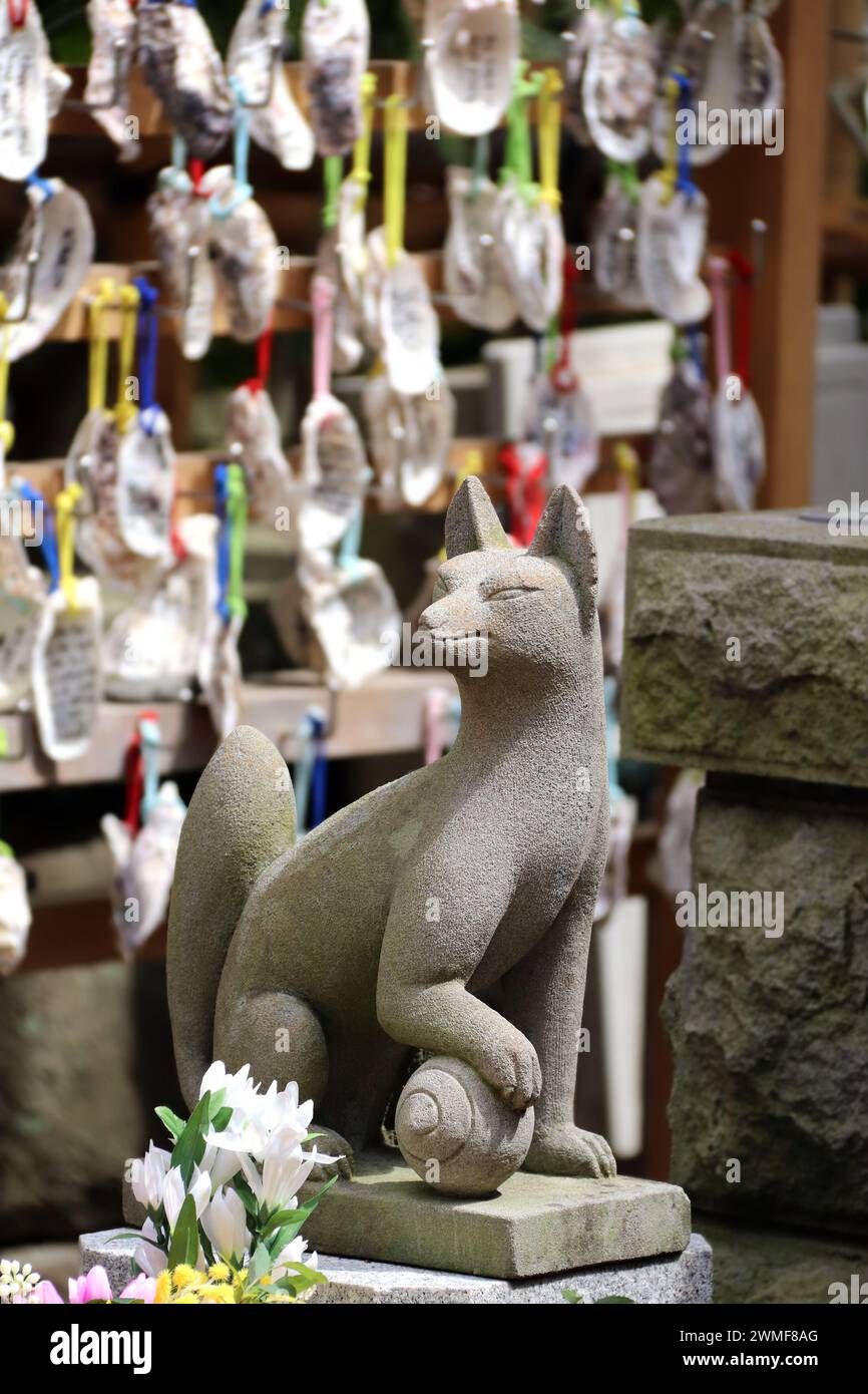 Ancient stone statue of fox, Kakigara inari (Inari-sha) Hasedera temple ...