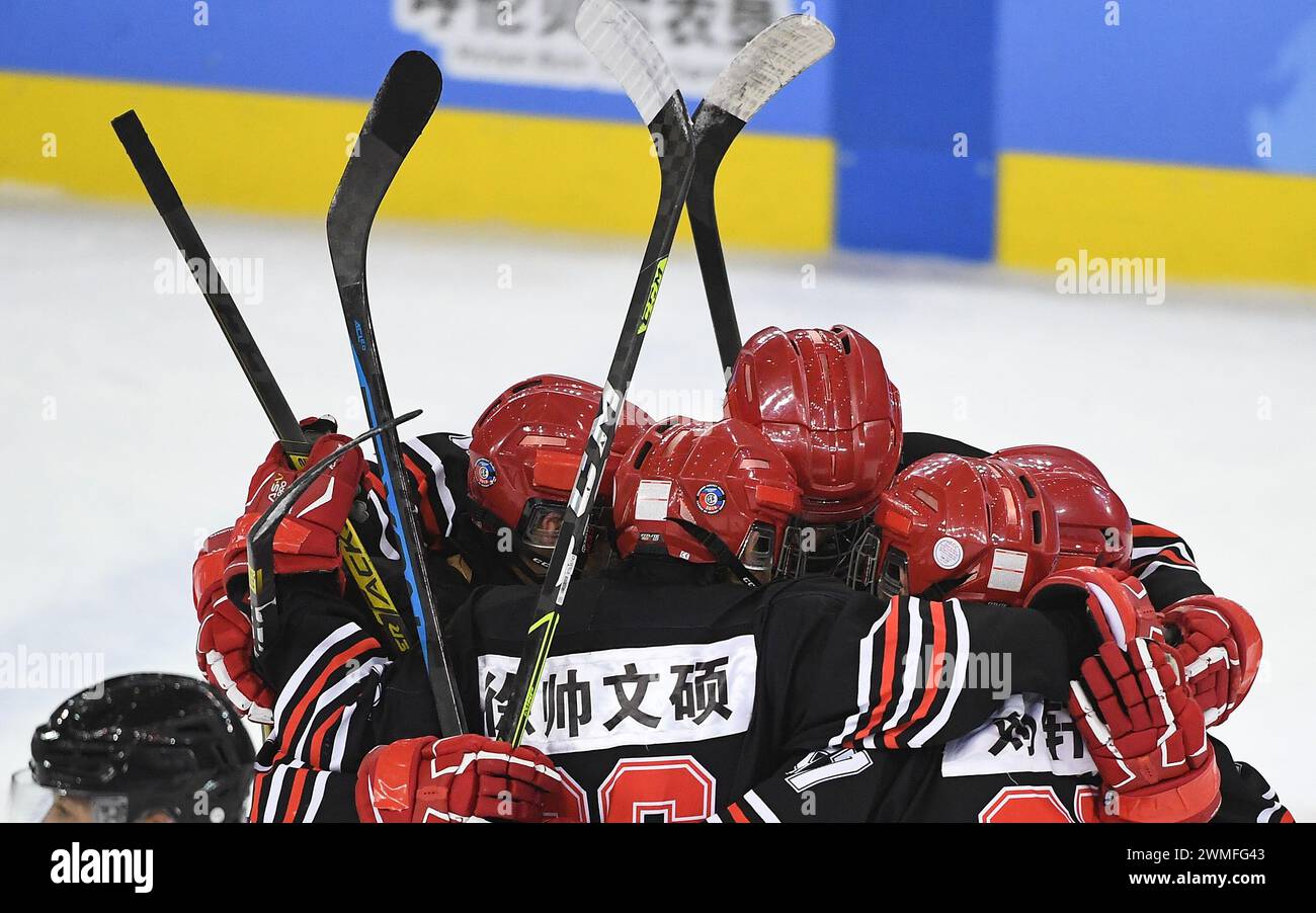 Hulun Buir, China's Inner Mongolia Autonomous Region. 26th Feb, 2024. Players of Heilongjiang