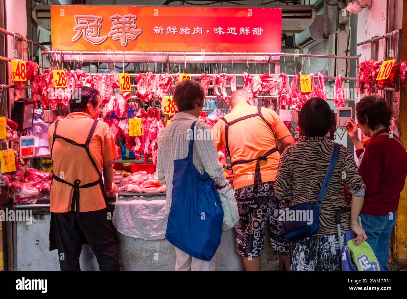 Hong kong street market hi-res stock photography and images - Alamy