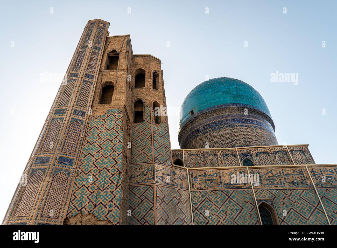 Blue dome of Islamic mosque against the blue sky. The beautiful ...