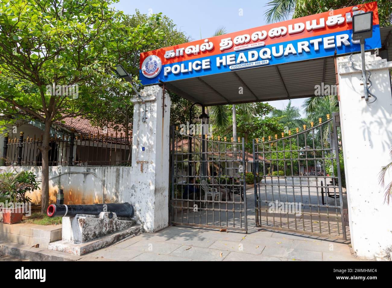 Police Headquarters Pondicherry India Stock Photo