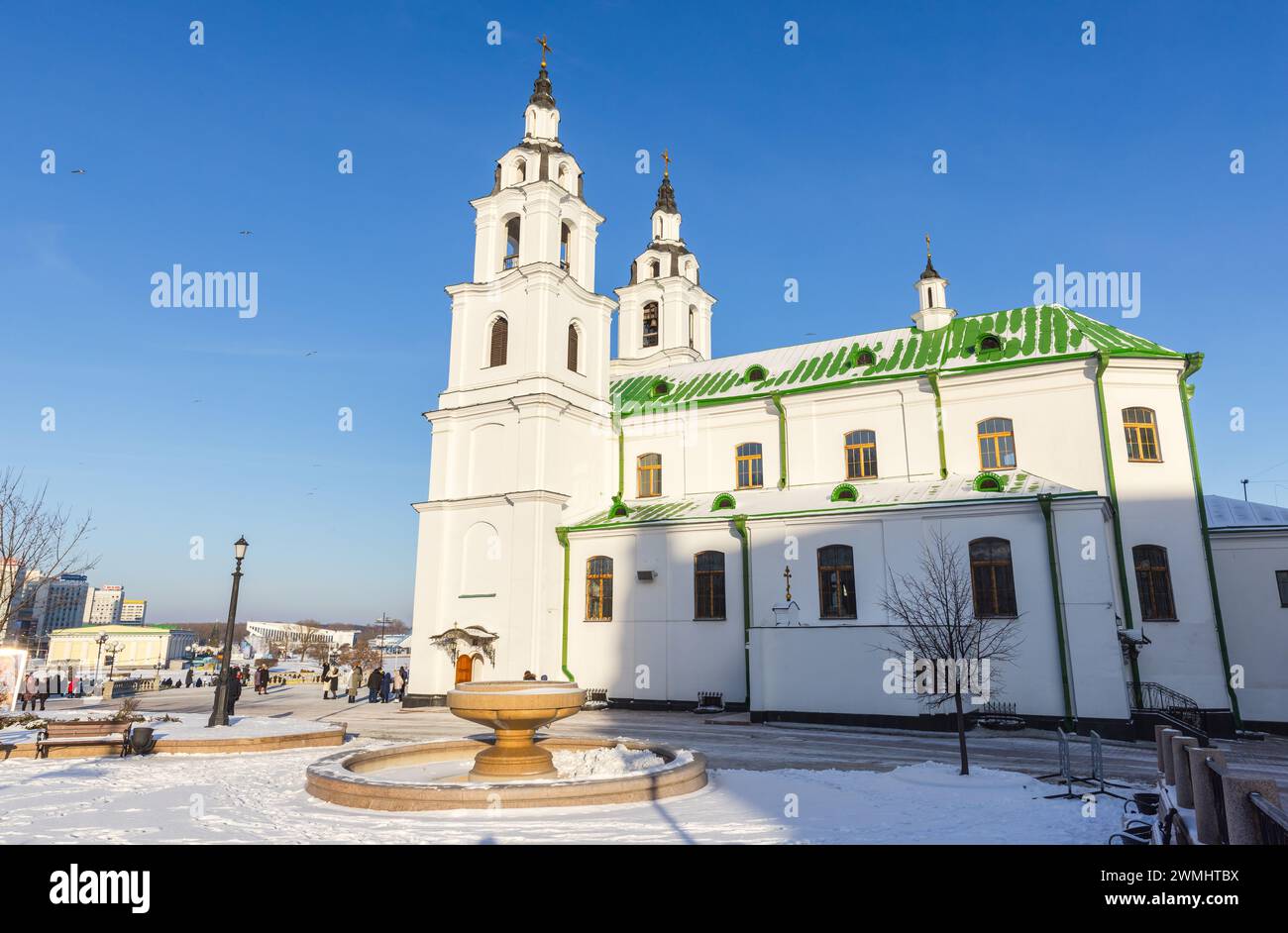Minsk, Belarus - January 7, 2024: Minsk Cathedral of the Holy Spirit on a sunny winter day. Russian Orthodox church Stock Photo