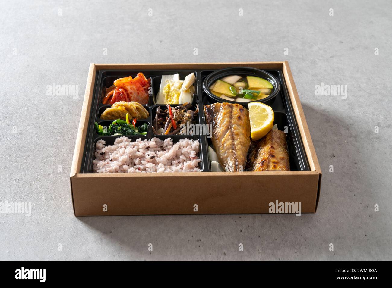 Grilled fish, lunch box, grilled mackerel, short rib patties, stir