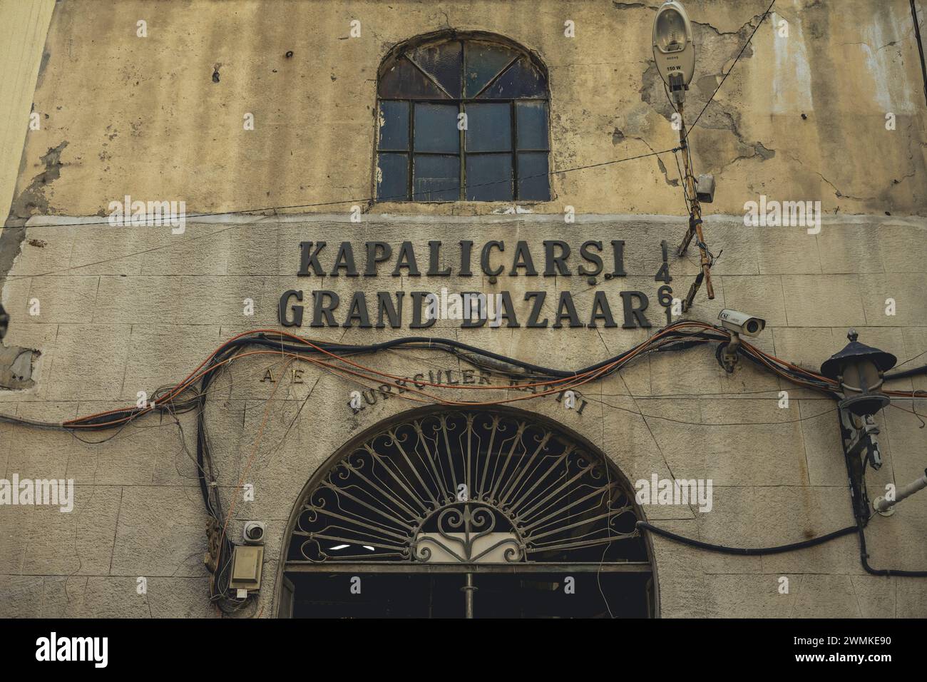 Grand Bazaar; Istanbul, Turkey Stock Photo