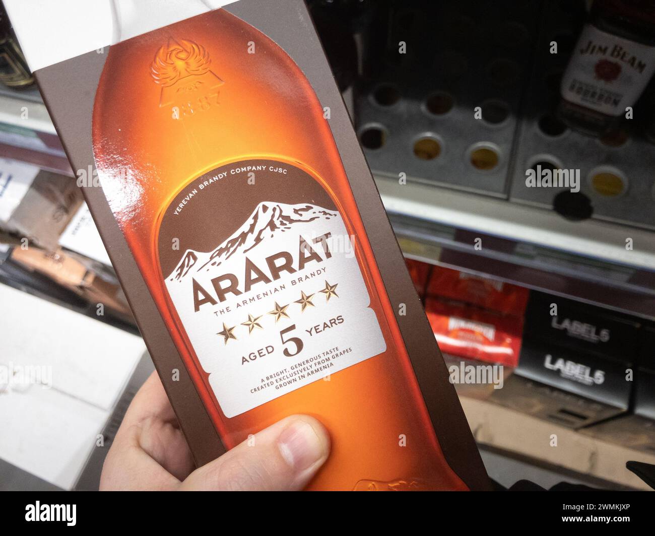 Picture of a bottle of Ararat Cognac for sale in Belgrade, Serbia. Ararat is a brand of Armenian brandy produced 10 years before the Yerevan Brandy Co Stock Photo
