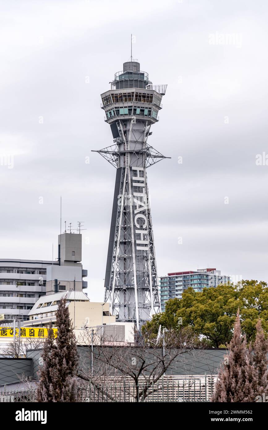 Tsutenkaku tower famous landmark in the Shinsekai district of Osaka, Japan on 18 February 2024 Stock Photo