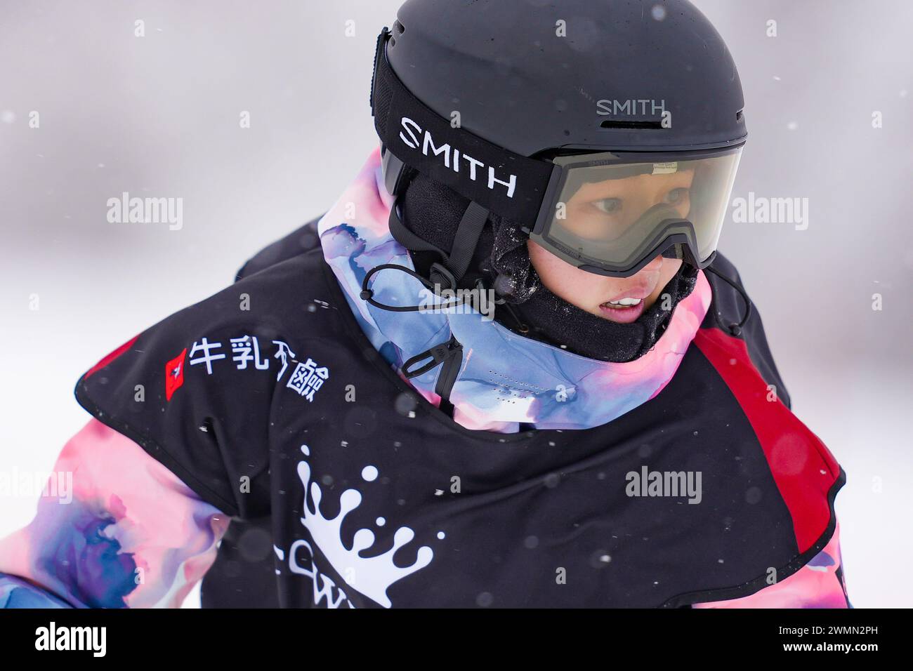 Nagano, Japan. 27th Feb, 2024. Rina Yoshika Snowboarding : COWDAY SLOPE ...