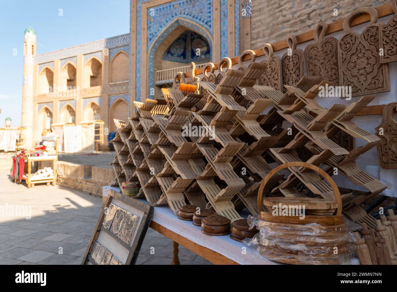 Carved wooden bookends, Khiva city. Khorezm region Uzbekistan Stock Photo