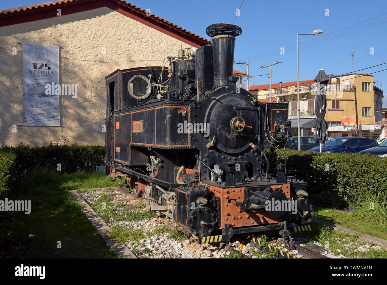 Disused steam locomotive of the Diakopto Narrow gauge rack railway on display in the centre of Diakopto, in the Peloponnese, Greece, May 2023 Stock Photo