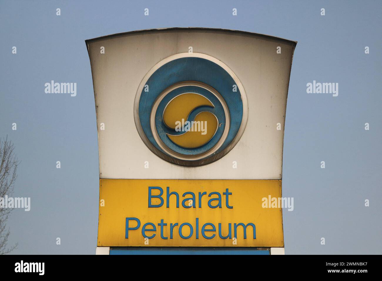 Bp Logo Bharat Petroleum Logo Vector Free Indian Logos 840x859