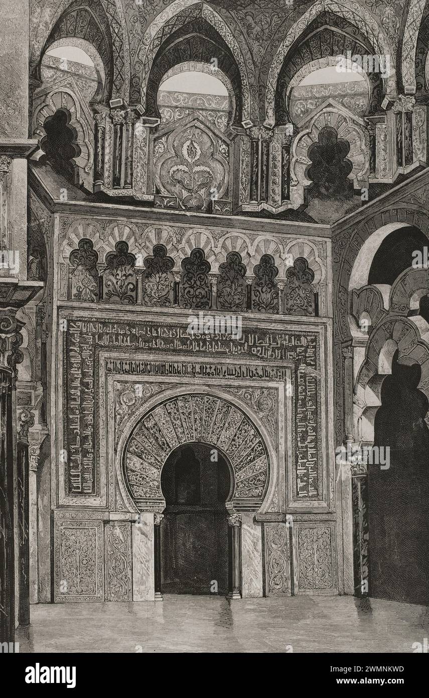 France, Paris. Universal Exhibition of 1878. It was held from May 1 to November 10, 1878). Mihrab of the Mosque-Cathedral of Cordoba. Copy reproduced with pieces of mother-of-pearl and shells. An initiative of Bruno Zaldo together with José Botana, Guillermo Zuloaga and Francisco Contreras, with the latter directing the project. Drawing from life by Daniel Zuloaga. Engraving by Carlos Penoso. La Ilustración Española y Americana (The Spanish and American Illustration), 1878. Stock Photo