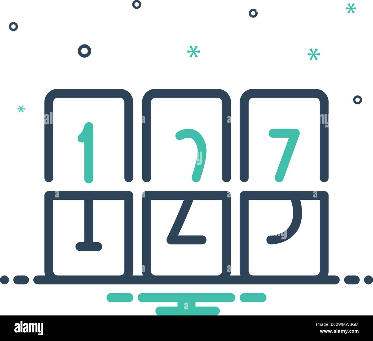 Numerical numbers stock vector images alamy