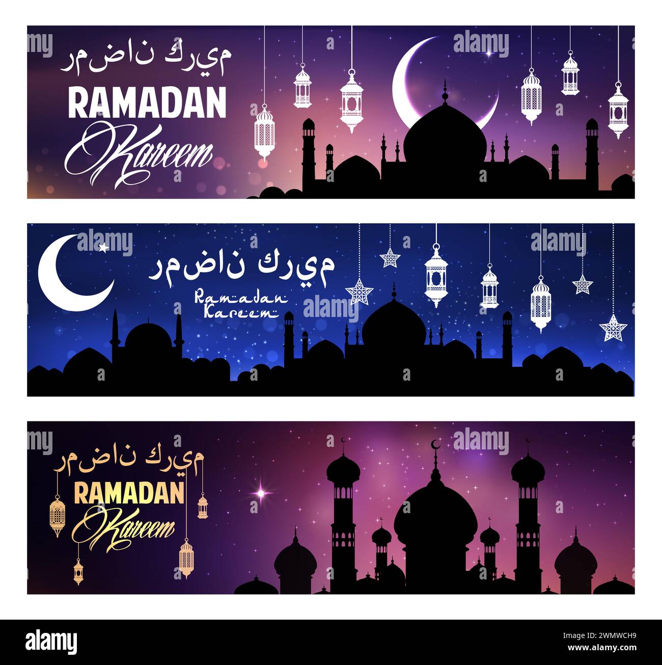 Ramadan Kareem greetings, Arabian city and Muslim mosque building with lanterns, vector banners. Islam religious holiday of Ramadan Kareem with greeting text in Arabic letters, crescent moon and stars Stock Vector