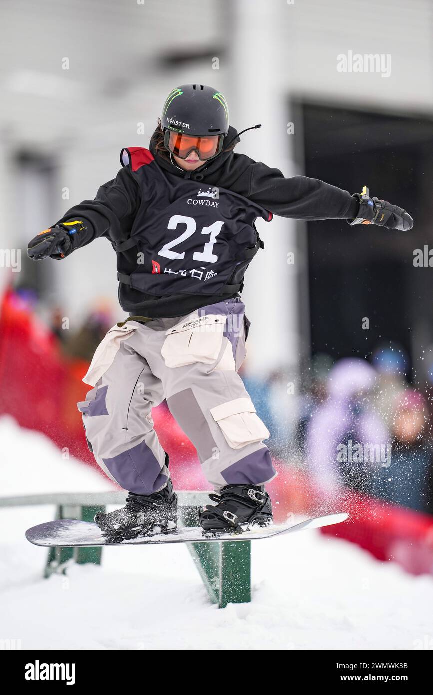 Kokomo Murase, FEBRUARY 28, 2024 Snowboarding COWDAY SLOPE 2024