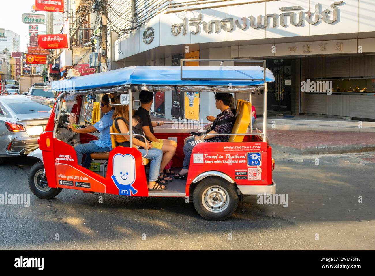 Thailand, Bangkok, Tuk-Tuk Stock Photo
