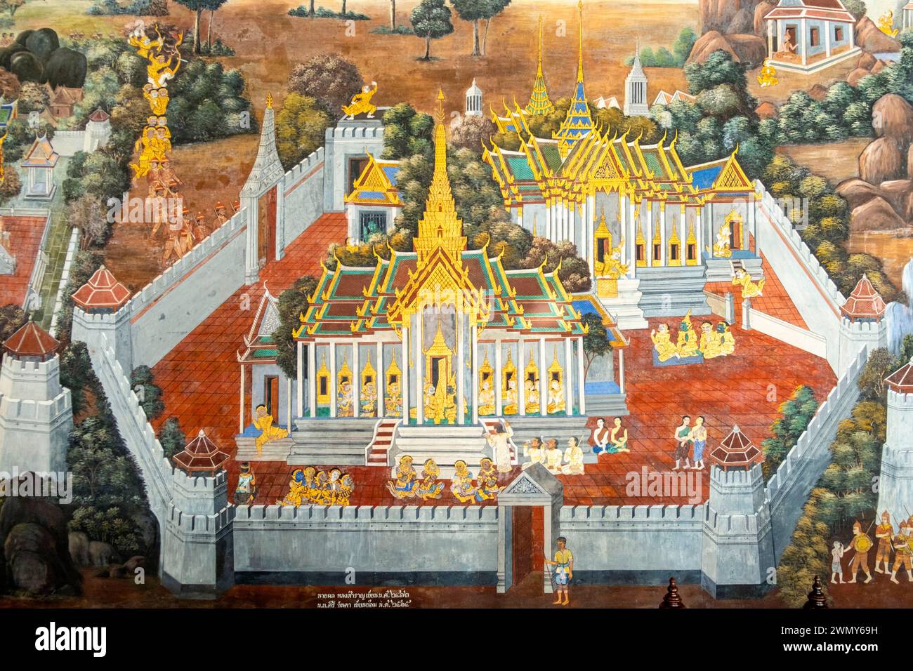 Thailand, Bangkok, the Royal Palace or Grand Palace, under the arcades of the Râmakien, 178 painting panels depicting the Thai version of the Rãmãyana Stock Photo