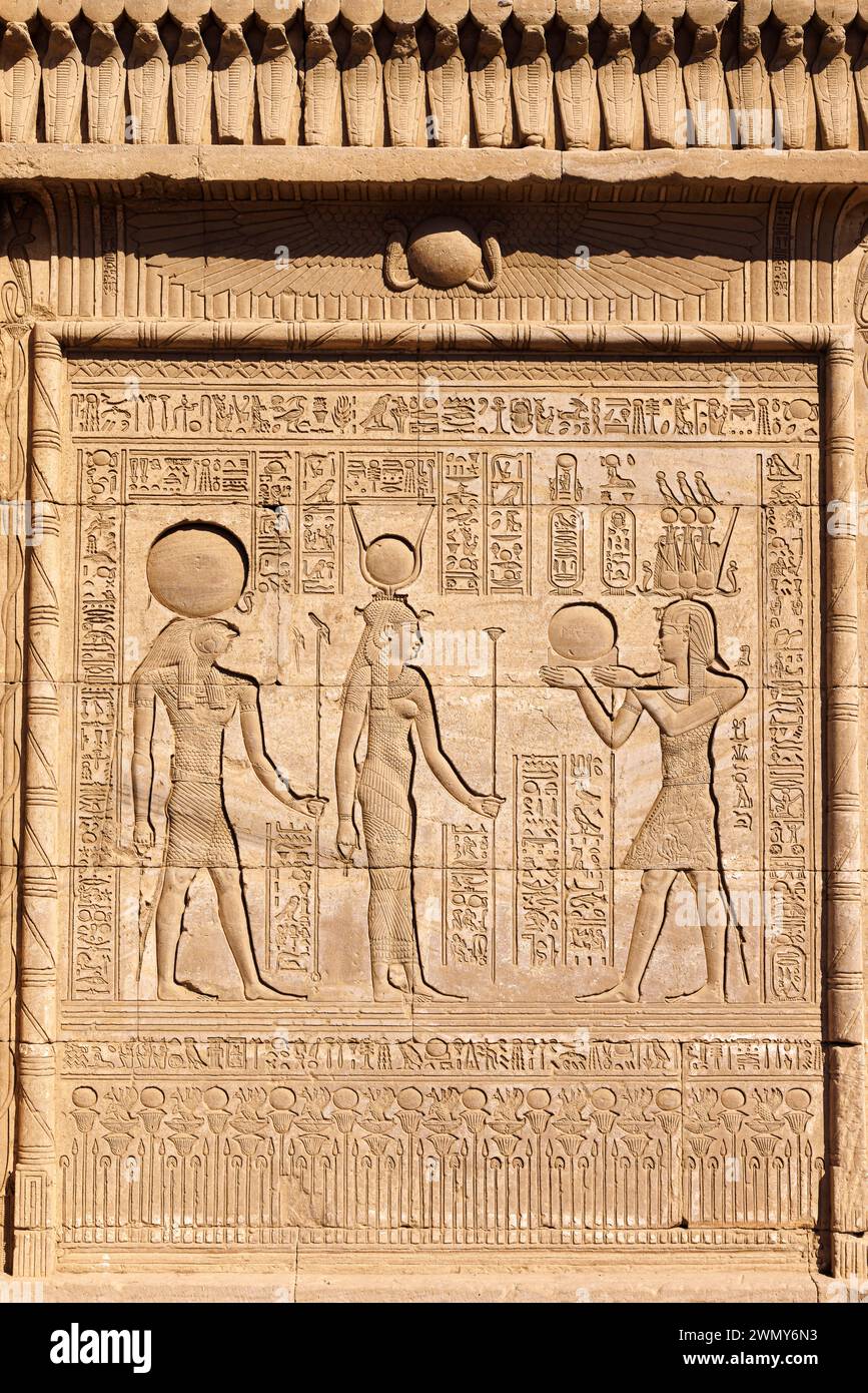 Egypt, Qena, Dendera, Pharaonic temples in Upper Egypt from the Ptolemaic and Roman periods listed as World Heritage by UNESCO, roman mammisi, low relief Stock Photo