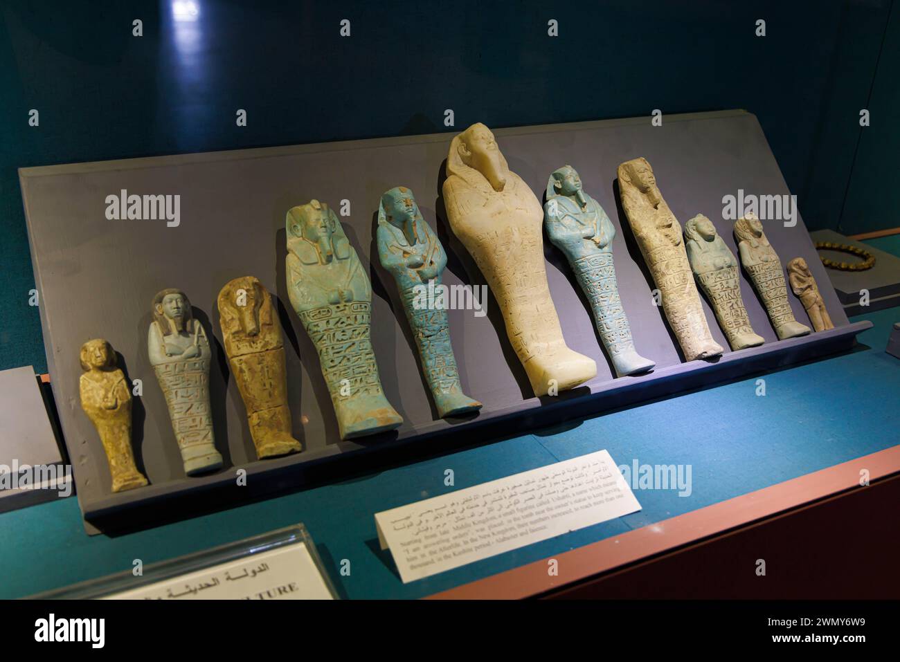 Egypt, Aswan, Nubian Museum, ushabti, figurine of servants of the dead in the next world Stock Photo