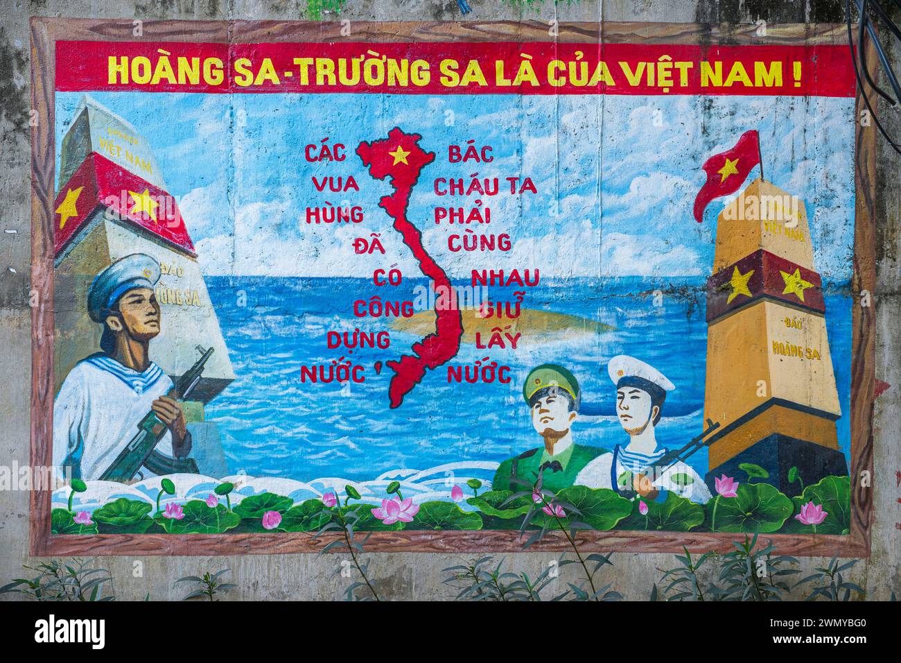 Vietnam, Mekong Delta, Cai Rang district, painting claiming that the Hoang Sa and Truong Sa islands (Pattle and Spratly Islands) belong to Vietnam Stock Photo