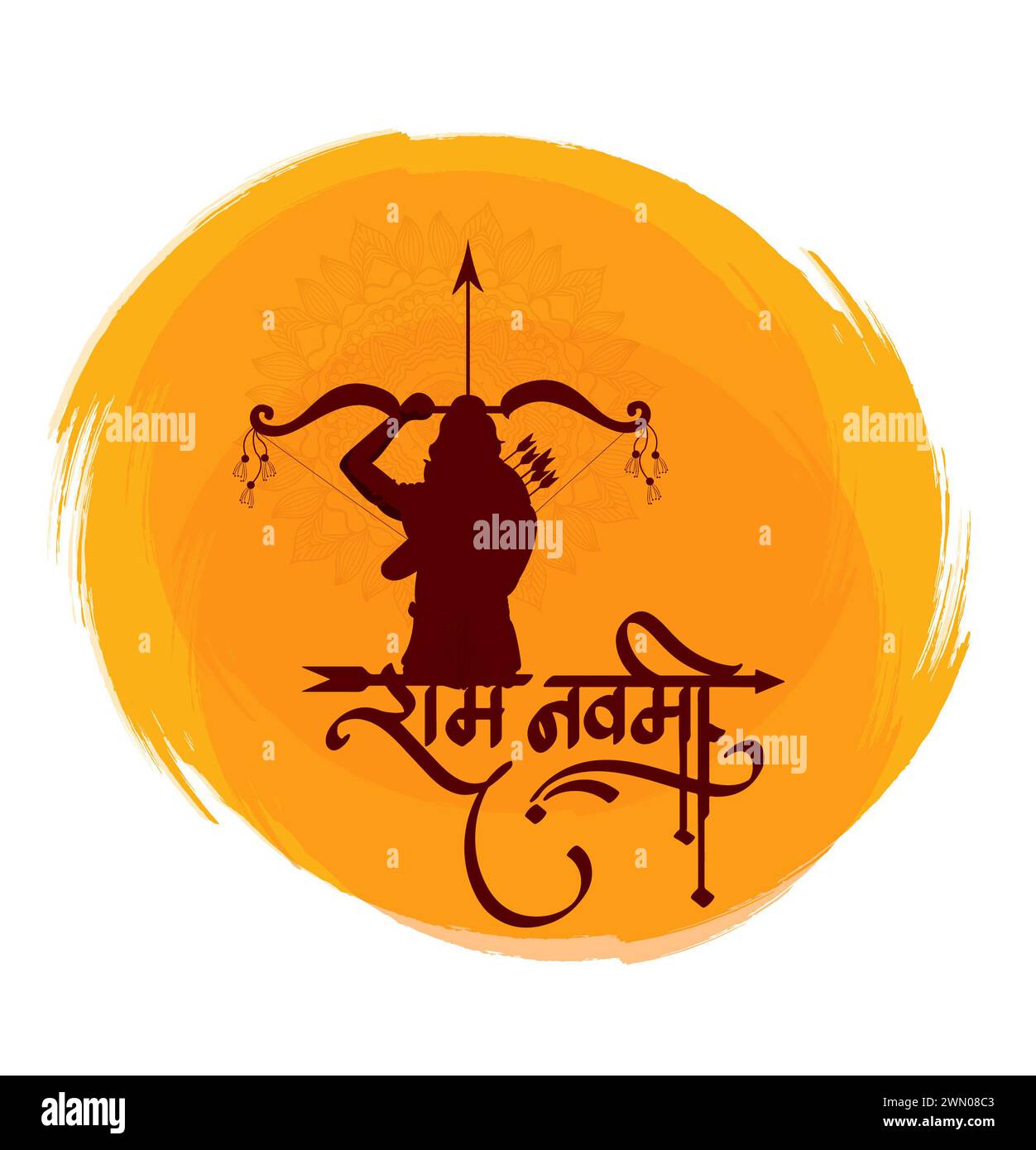 Ram Navami Wishes: Ram Navami 2023: Celebrate the festival with these  joyful Ram Navami wishes for loved ones - The Economic Times