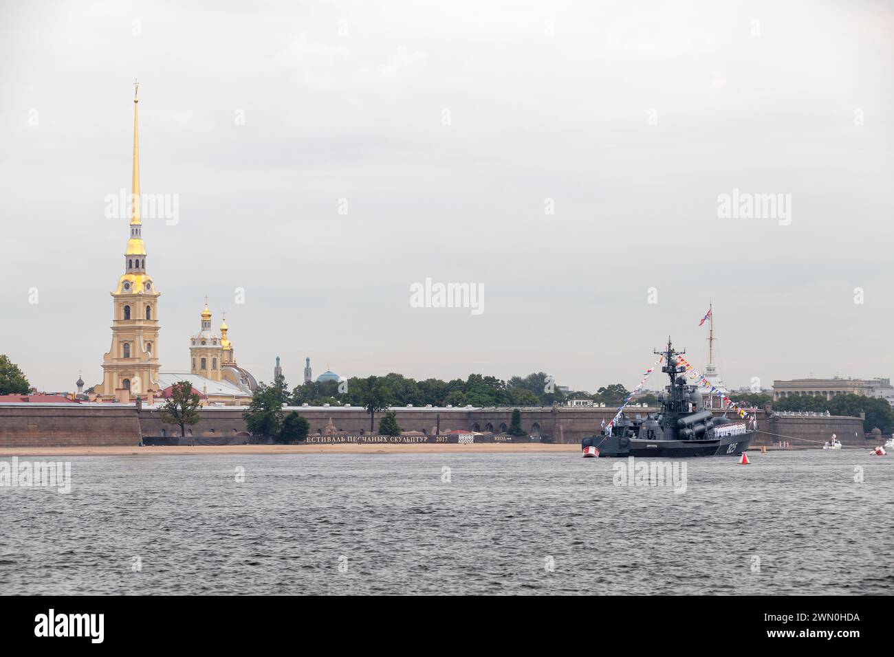Saint-Petersburg, Russia - July 28, 2017: Warship on the Neva River. Dimitrovgrad (hull number 825) is a large missile boat of project 12411 Stock Photo