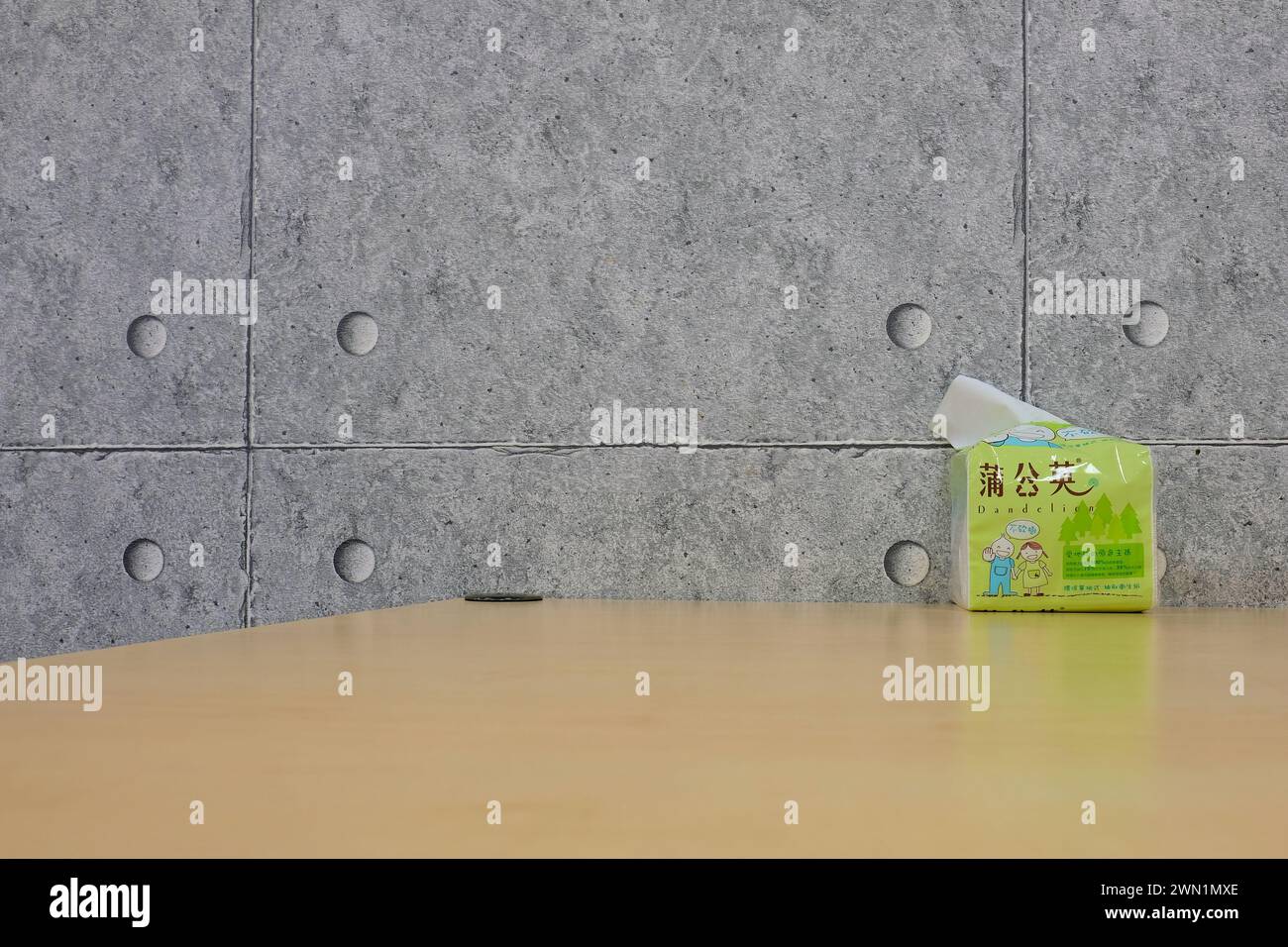 Dandelion brand facial tissue on a tabletop; manufactured by CLC, the brand was launched in 2009 as an environmentally sustainable paper product. Stock Photo