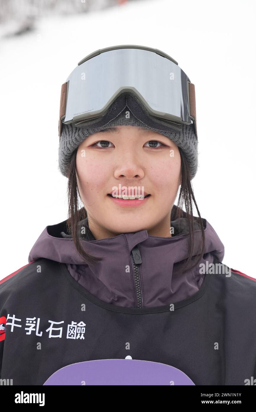 FEBRUARY 28, 2024 Snowboarding COWDAY SLOPE 2024 Award Ceremony at