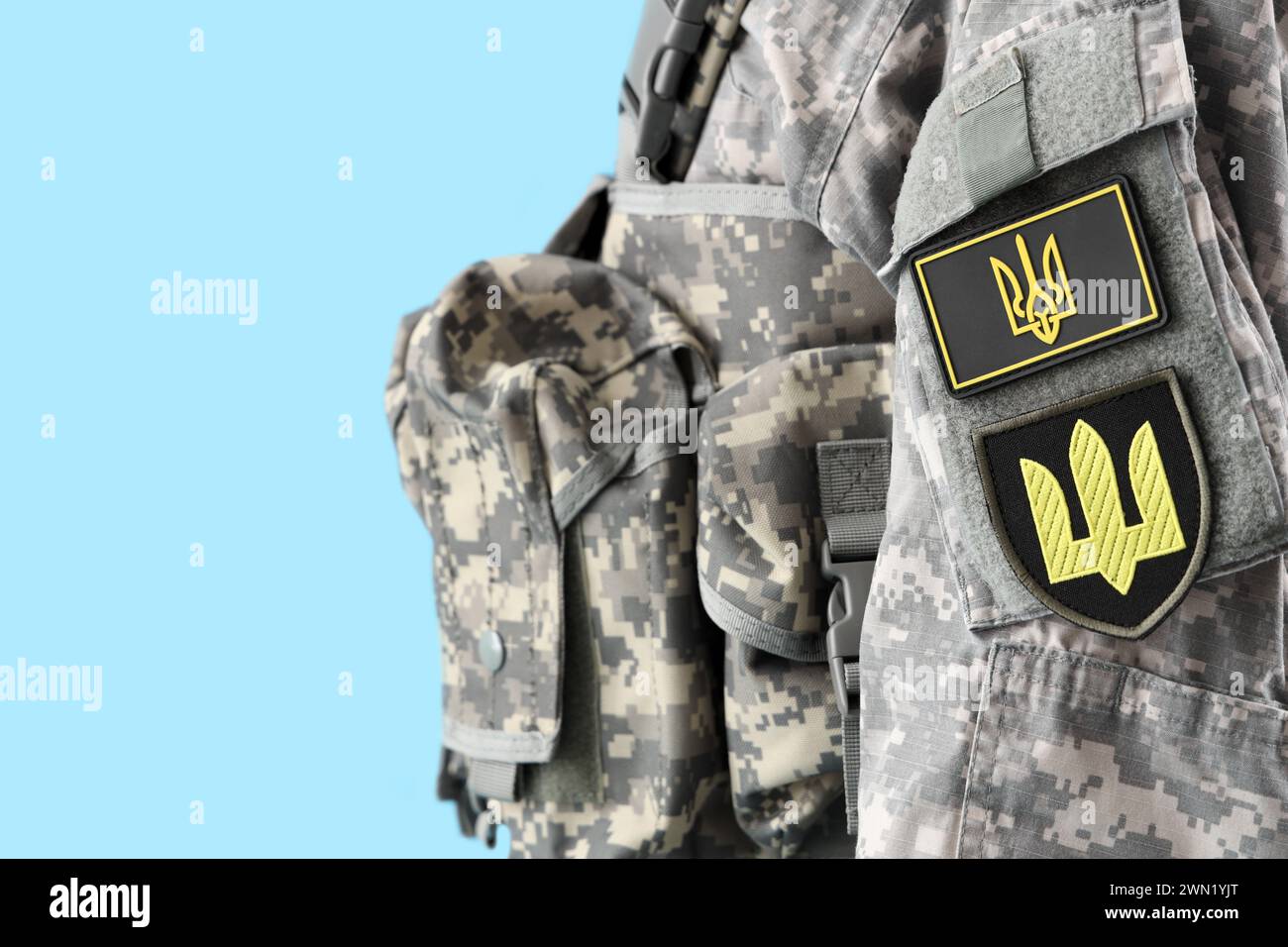 Ukrainian honor guard hi-res stock photography and images - Alamy