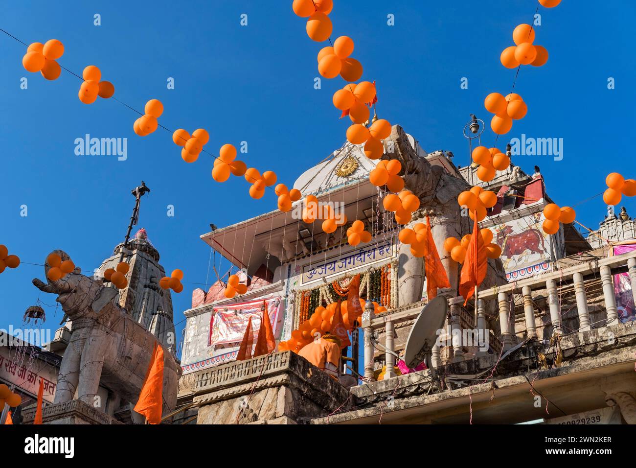 Jagdish temple Udaipur Rajasthan India Stock Photo